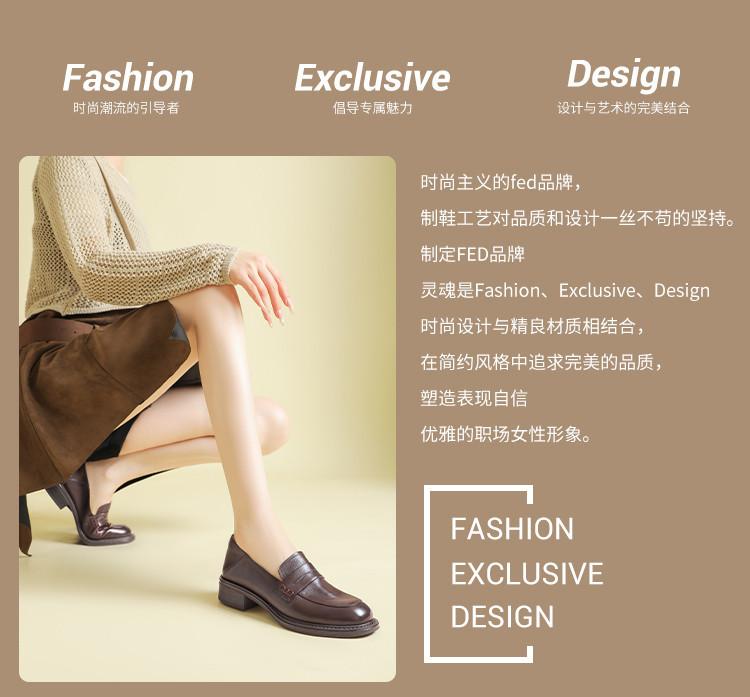 Classic Design Round Toe Deep Toe Heel Stepping Design Le Fu Shoes Soft Sole JK British Style Women's Singles Shoes