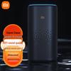 Xiaomi XiaoAI Speaker Pro вилка CN (адаптер в комплекте)