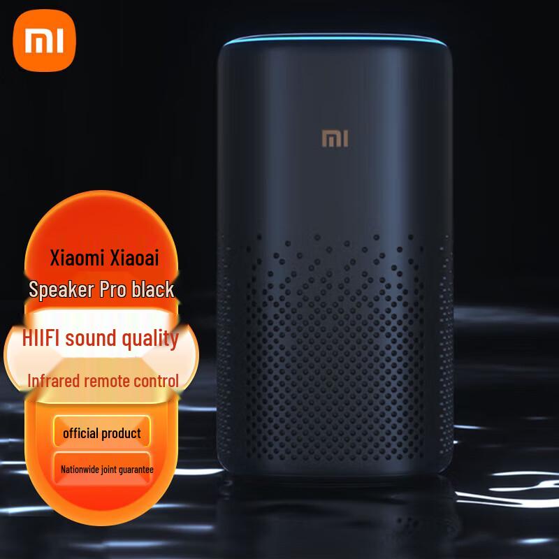 Умная колонка Xiaomi Xiaoai Pro с китайской вилкой (адаптер в комплекте)