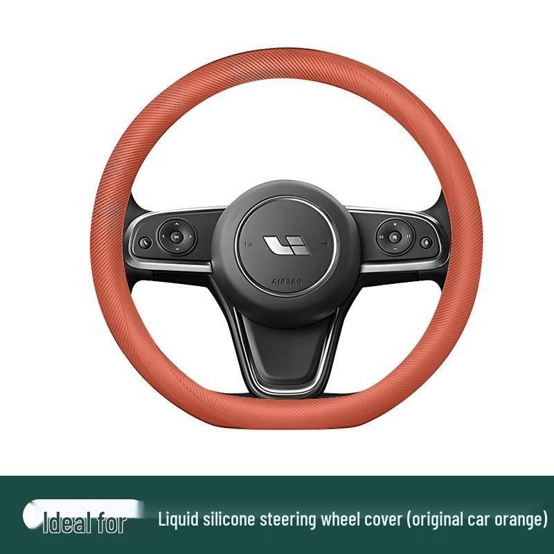 Ультратонкая силиконовая накладка на руль: Нескользящий захват, впитывающая пот посадка для идеальных моделей L9/L8/L7/One