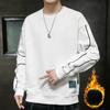Плюс размер 8XL зимний свитер мужской моды мужской круглый вырез мода свободный топ с длинными рукавами нижняя рубашка одежда