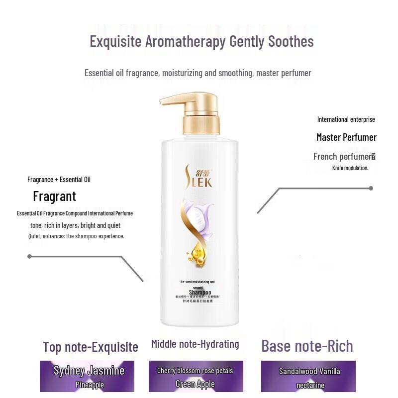 Sunsilk Moisturizing Silky Smooth Shampoo