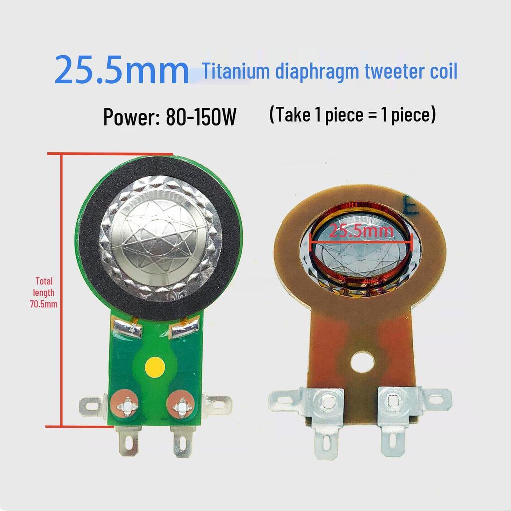 Ремонтные детали для диафрагмы высокочастотного динамика: 25-75 Жила Круглая Плоская Проволока