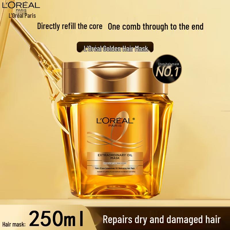 L'Oréal Маска для волос Питательная с Extraordinary Oil 250 мл