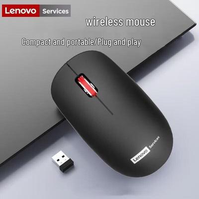 Беспроводная офисная мышь Lenovo MG51