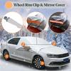 New Universal 230*148cm Car Snow Cover Front Windshield Winter Snow Ice Rain Dust Frost Guard Antifreeze Cover Car Accessories