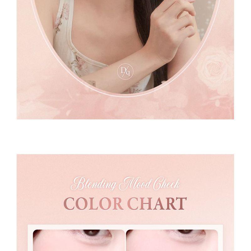 DASIQUE Коллекция румян Blending Mood Cheek Rose Milk Tea
