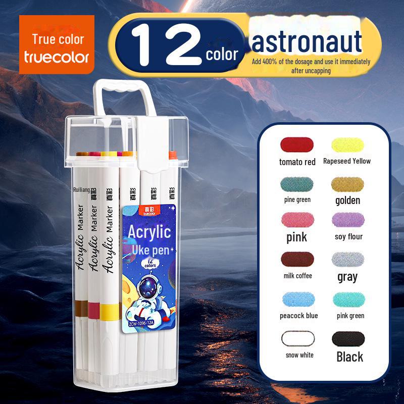 Нетоксичные акварельные маркеры: Ручки True Color Art для детского сада, наборные акриловые кисти