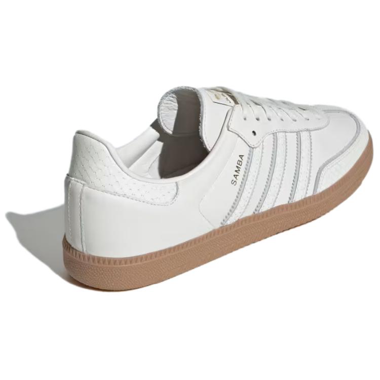 adidas Кроссовки Samba OG Snakeskin Pack Unisex, белые, цвет: белый, резина IF1985