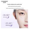 CHANDO Набор для ухода за кожей против старения из 3 предметов