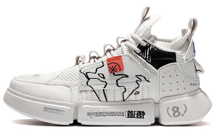 Li Ning Essence 2 ACE Амортизирующие Нескользящие Износостойкие Средние Винтажные Баскетбольные Кроссовки Женские Морозно-Белый ABCS012-2