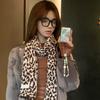 Leopards Print Plush Scarf Soft And Warm Neckerchief Fashionable Winter Scarves Suitable for Skiing and Camping