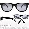 Солнцезащитные очки Tokyo AZ Polarized Blue Light Cut Сделано в Японии Wellington Boston Light Color Очки для вождения Байкер Спортивные Очки для вождения Рыбалка Бейсбол Гольф