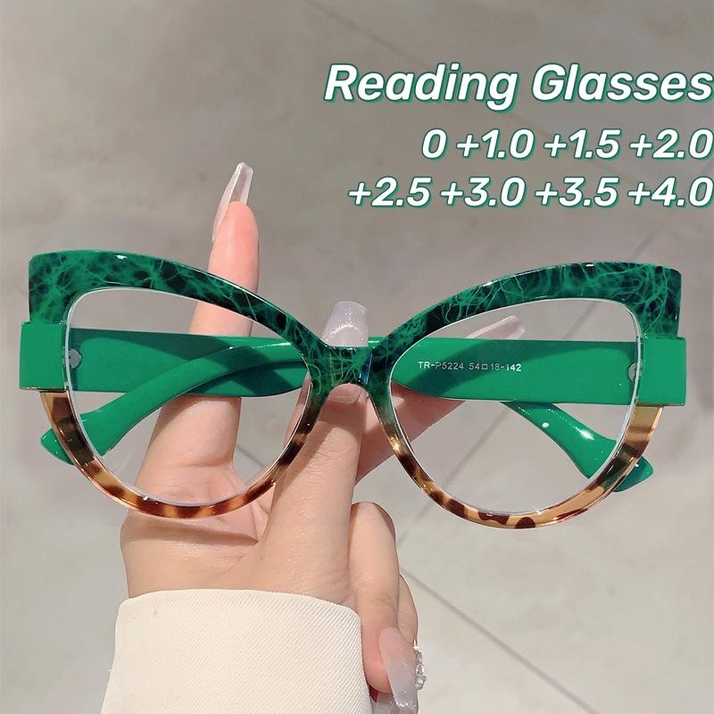 Oversize Cat Eye Reading Glasses Color Blocking Design Green Glasse Leopard Print Presbyopia Eyeglasses Line Adorn Gradient