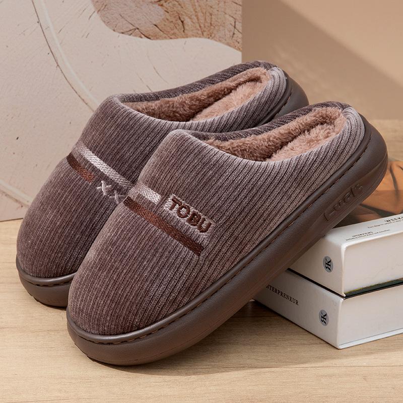 New cotton slippers autumn and winter, warm thick-soled EVA odorless non-slip foot warmer slippers