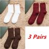 Лот из 3 пар Зимние Теплые Утолщенные Пушистые Носки Мужские Мягкие Эластичные Носки-полотенца из Кораллового Вельвета Унисекс Термальные Уютные Напольные Носки для Сна