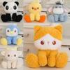 Компаньон Аромат для стола Кукла Пингвин Панда Утка Овца Плюшевая игрушка Подарок Детям