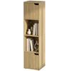 Narrow Bookcase 4 Tier Bookshelf Storage Cabinet With Doors For Living Room Bedroom Oak