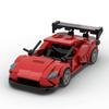 Совместимый с конструктором 31239458 Gt3 Speed Series Креативный набор Строительный блок Игрушка