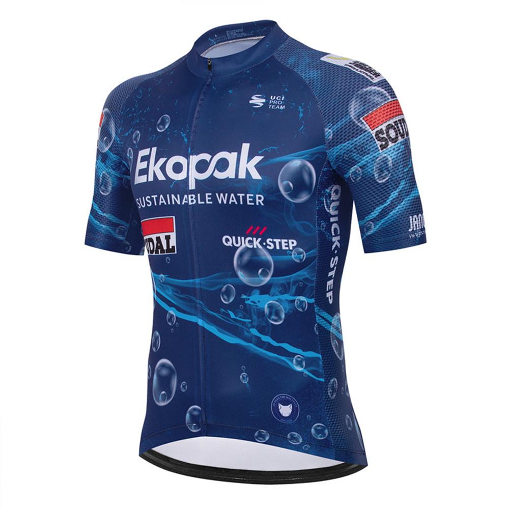 2026 Lidl Soudal Quick Step Летняя Велосипедная Майка Mtb С Коротким Рукавом Велосипедный Комплект Комплект Велосипедных Шорт MTB Ropa Ciclismo Велосипедные Рубашки Maillot
