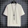 Men's Summer Casual Two-Piece-Look T-Shirt, High-End Large-Size Sports Short-Sleeve Five-Point Sleeve Top