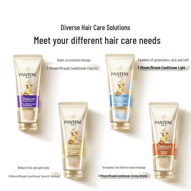 Pantene 3 Minute Miracle Repair & Nourish Hair Conditioner