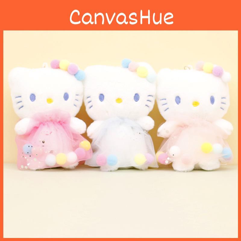 Adorable Plush Cat Keychain Cute Kitty Bag Charm Soft Wedding Toss Doll