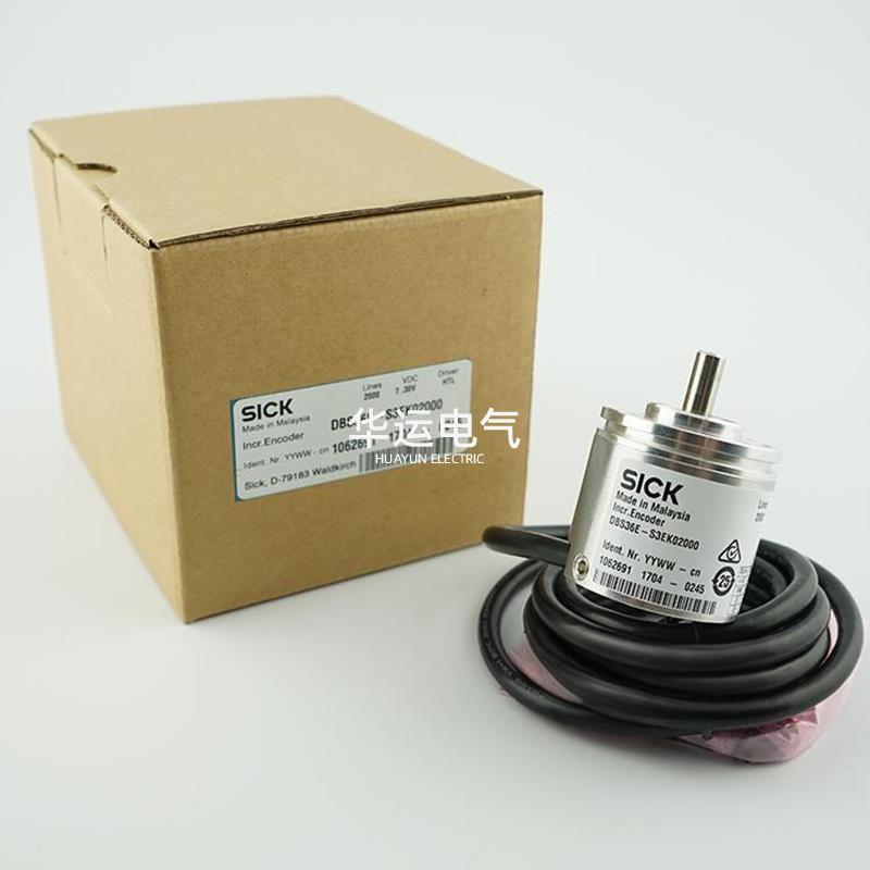 DBS36E-S3AK Encoder AJ EK GK (Multiple Resolutions: 600, 1000, 1024, 2000, 2048, 2500)
