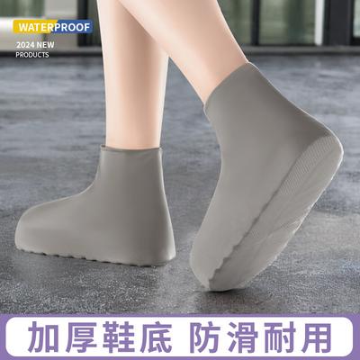 Водная обувь взрослая защита от дождя дождливый день водонепроницаемая и нескользящая утолщенная износостойкая латексная обувь для дождя средней высоты