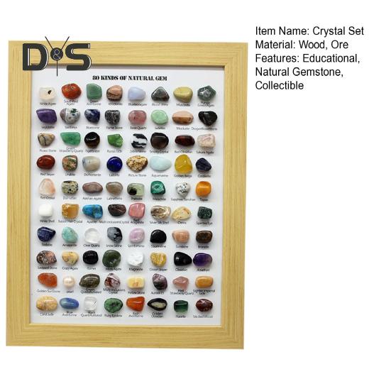 Коллекция из 80 натуральных драгоценных камней. Выставочный набор из хрустальной руды. Коллекционные драгоценные камни в деревянной рамке. Образовательный подарок для детей, любителей драгоценных камней.