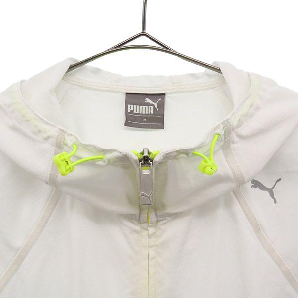 PUMA training Long sleeve Zip hoodie M White x gray warm up Women Used