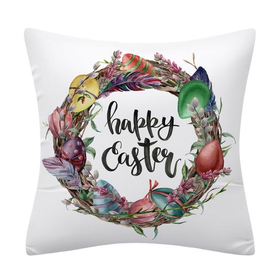 Наволочка пылезащитная потайная молния декоративная Счастливая Пасха Весенняя наволочка домашний декор ежедневное использование
