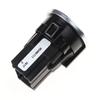 95480111 Кнопка выключателя зажигания подходит для Chevrolet Cruze 2011-2016 Saab 9-4X 2011