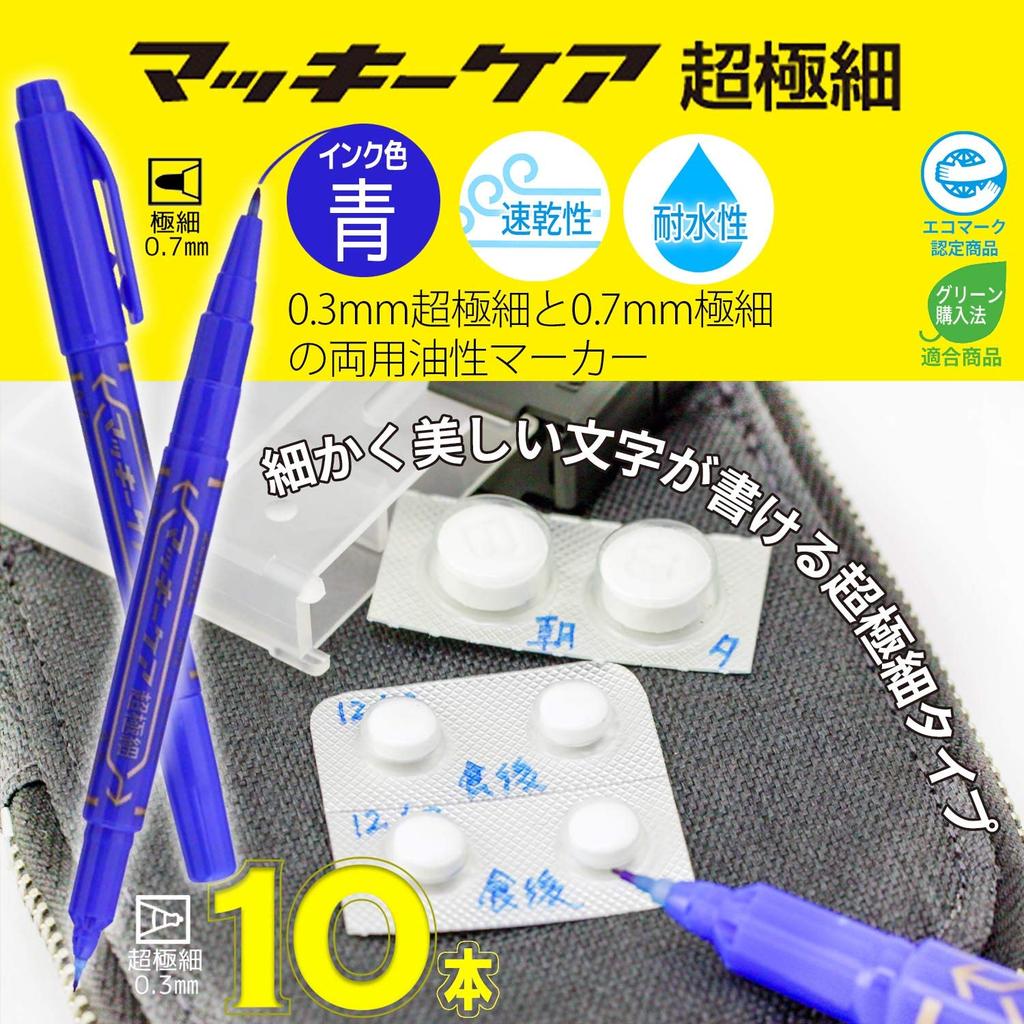 Zebra Mackie Care Ultra Fine 10 Масляная ручка, Точка, Синий, Ручки, B-YYTH3-BL