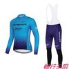 Mens Winter Thermal Fleece Cycling Jersey Set Long Sleeve Warm Bike Riding Apparel Mountain Road