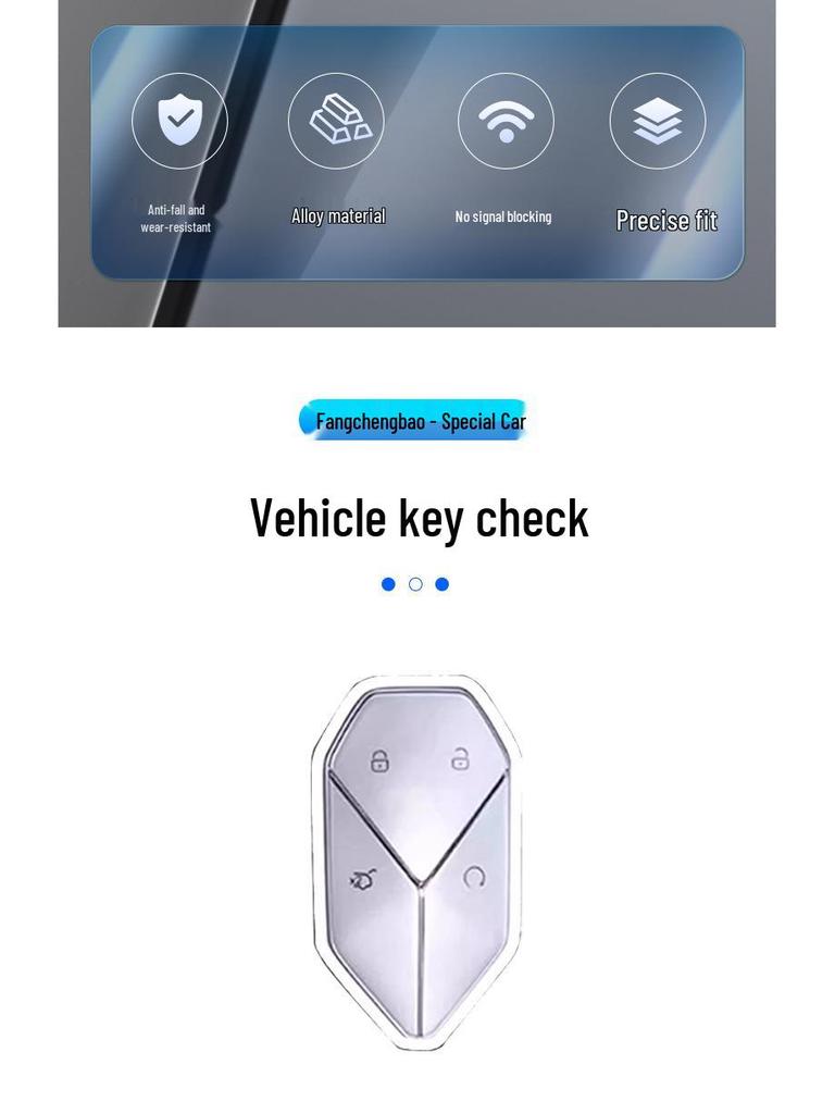 Чехол для ключа BYD Fangchengbao 5 и градиентный брелок-зеркальце для Leopard 5, Leopard 8 и Leopard 3. Подходит как мужчинам, так и женщинам.