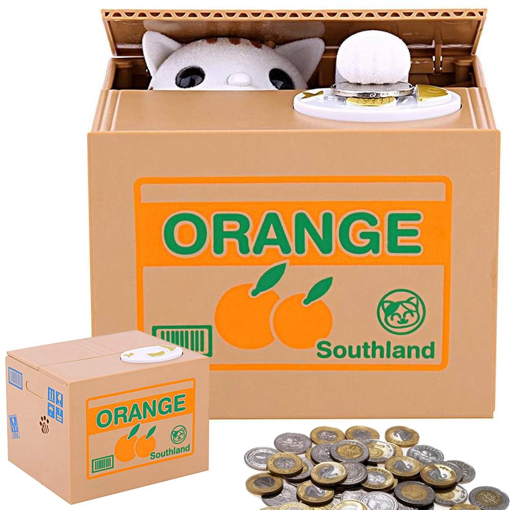 Kitten piggy bank Mm8805 (60) Gab_B