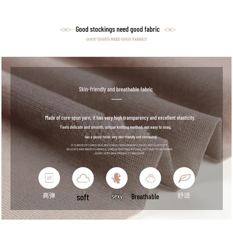 LANGSHA Женские ультратонкие колготки без ластовицы, устойчивые к зацепкам