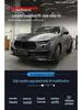 Maserati Levante Карбоновый Сплиттер, Диффузор, Расширители, Панели, Дефлекторы, Спойлер на Капот и Крышу