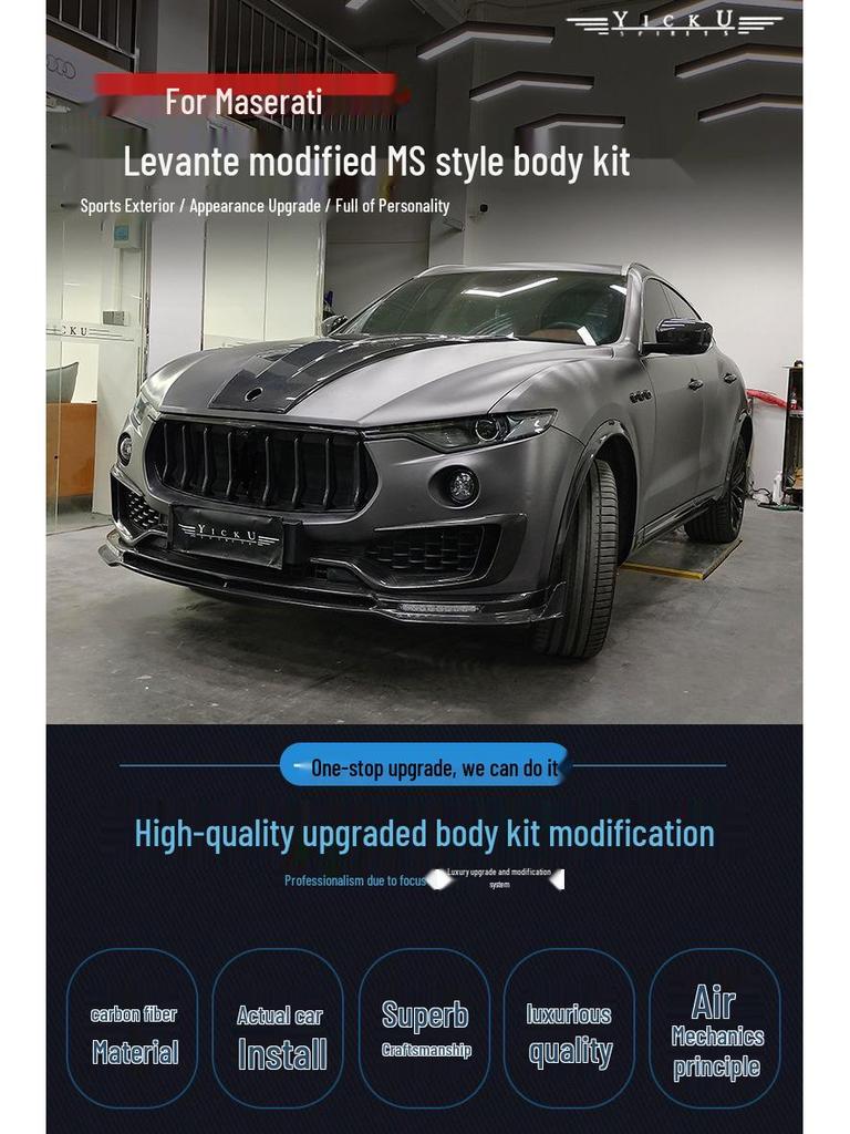 Maserati Levante Карбоновый Сплиттер, Диффузор, Расширители, Панели, Дефлекторы, Спойлер на Капот и Крышу