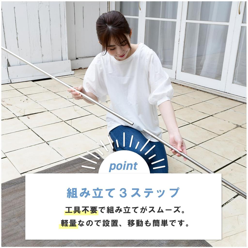 YAMAZEN Western-Style Sunshade, 200 x 300 cm, Privacy Screen, Sunshade, Blinds, Energy-Saving, UV Protection, Brown, GYT-2030(BR)