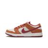 SB Dunk Low Pro Dark Russet 2019 - BQ6817-202