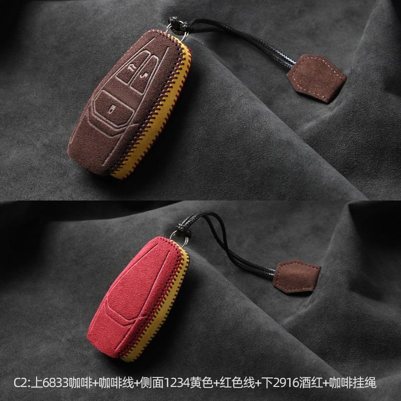 Car Key Case Cover Holder Key Shell Buckle For Aston Martin Db11 Vantage Dbx