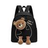 Cartoon Bear Adorable Backpack For Kids Lightweight Comfortable And Stylish School For