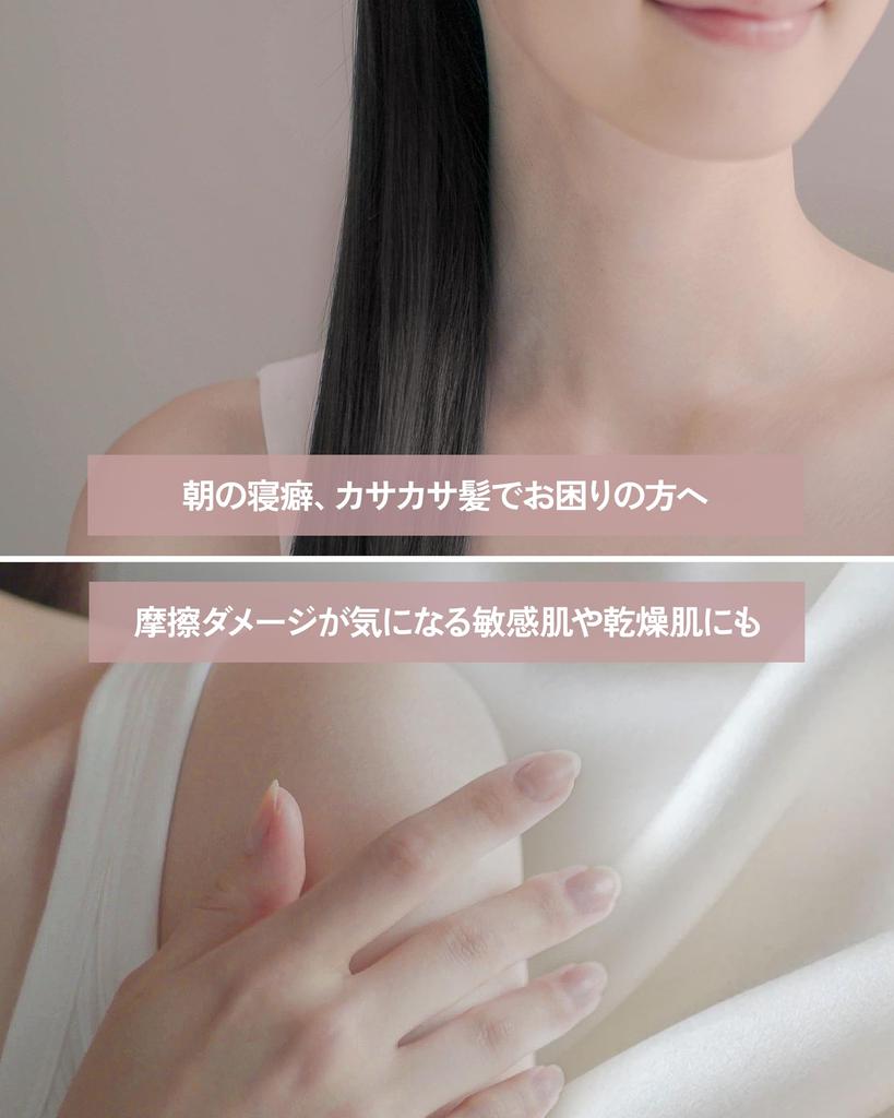 Raw Silk Huge Pillow Hair from and Static Electricity for Silky Smooth Morning Great for Upper Body Skin Care Comes with a 30 Momme Premium Silk