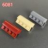Building Block Compatible Building Block Technology Spare Parts 6081 4X2X1 1X3 Curved Bricks, Educational Supplement