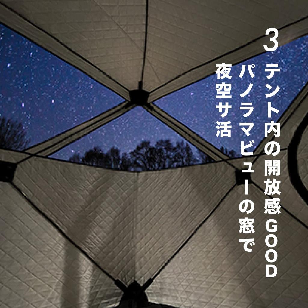 Сауна-палатка Водонепроницаемая профессиональная панорамная палатка для отдыха на открытом воздухе Сауна Частная Ширина 220 см x Глубина 220 см x Высота 200 см Корпус палатки Легкая панорама для кемпинга на 4 человек