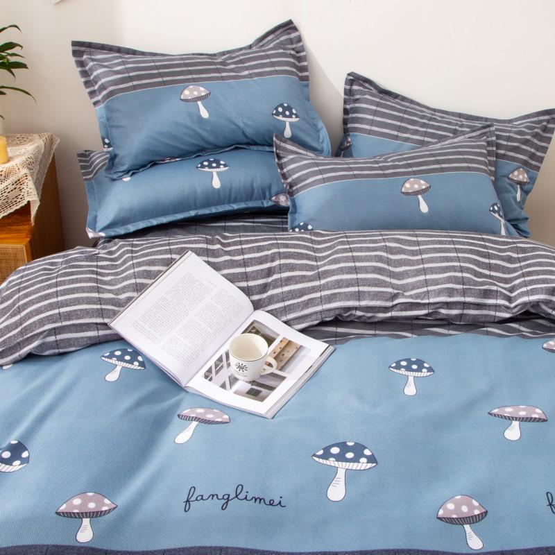 Double Dormitory Cover Pillowcase For Or Hotel 74x48 Cm