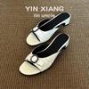 Cowhide version~ retro niche one-pedal leather half slippers women's summer outer wear holiday open-toed fish mouth cool slippers