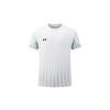 Under Armour Футболка Унисекс Белая 24500507-100